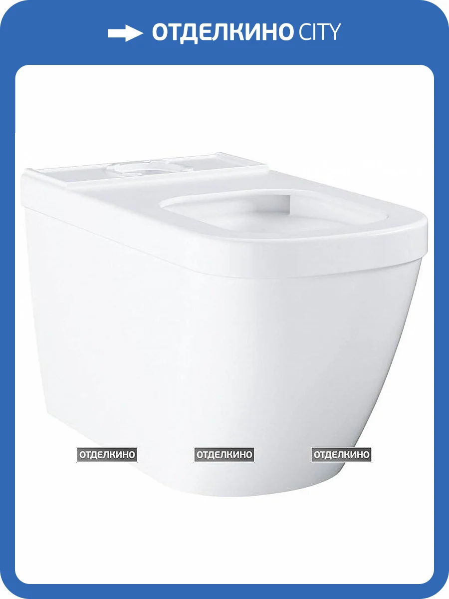 Чаша для унитаза-компакта Grohe Euro Ceramic 39338000 фото 5