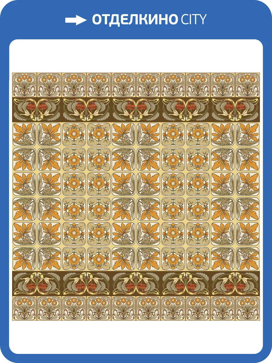 Бесшовные Eco обои Ortograf Arabesque 33450 Modern Холст ОЕ-Х фото 2