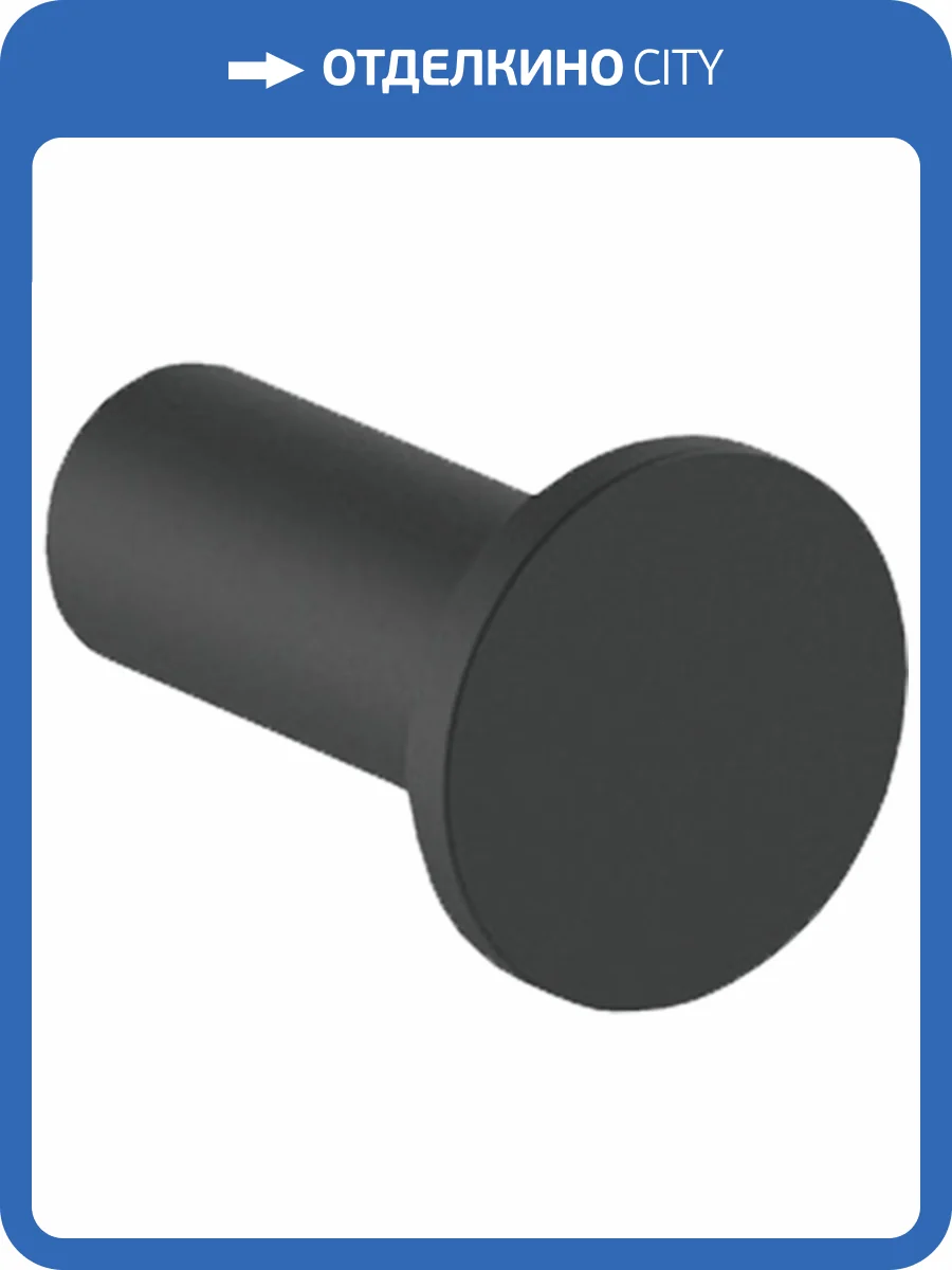 Крючок Nofer Verona 16873.N черный фото 3