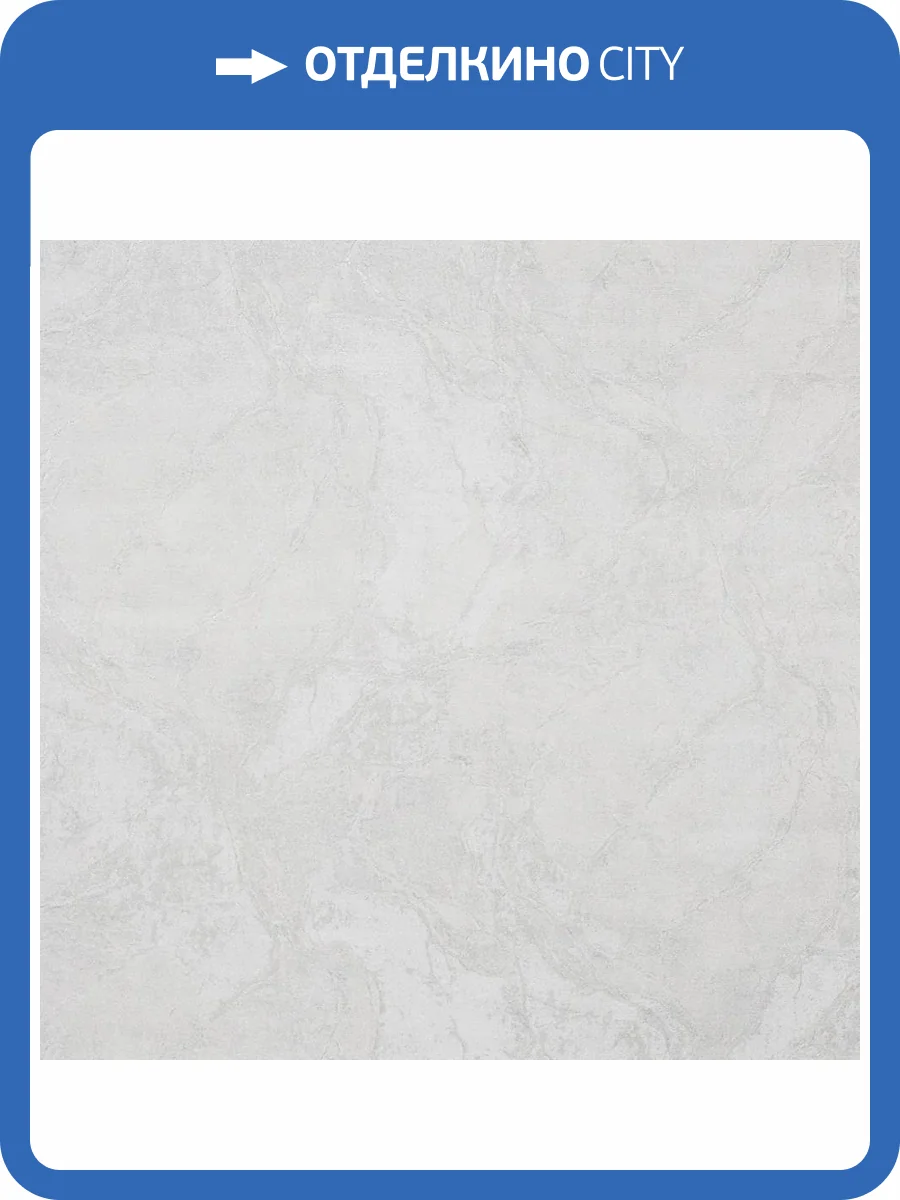 Обои Fipar Numero Uno R3049 фото 2