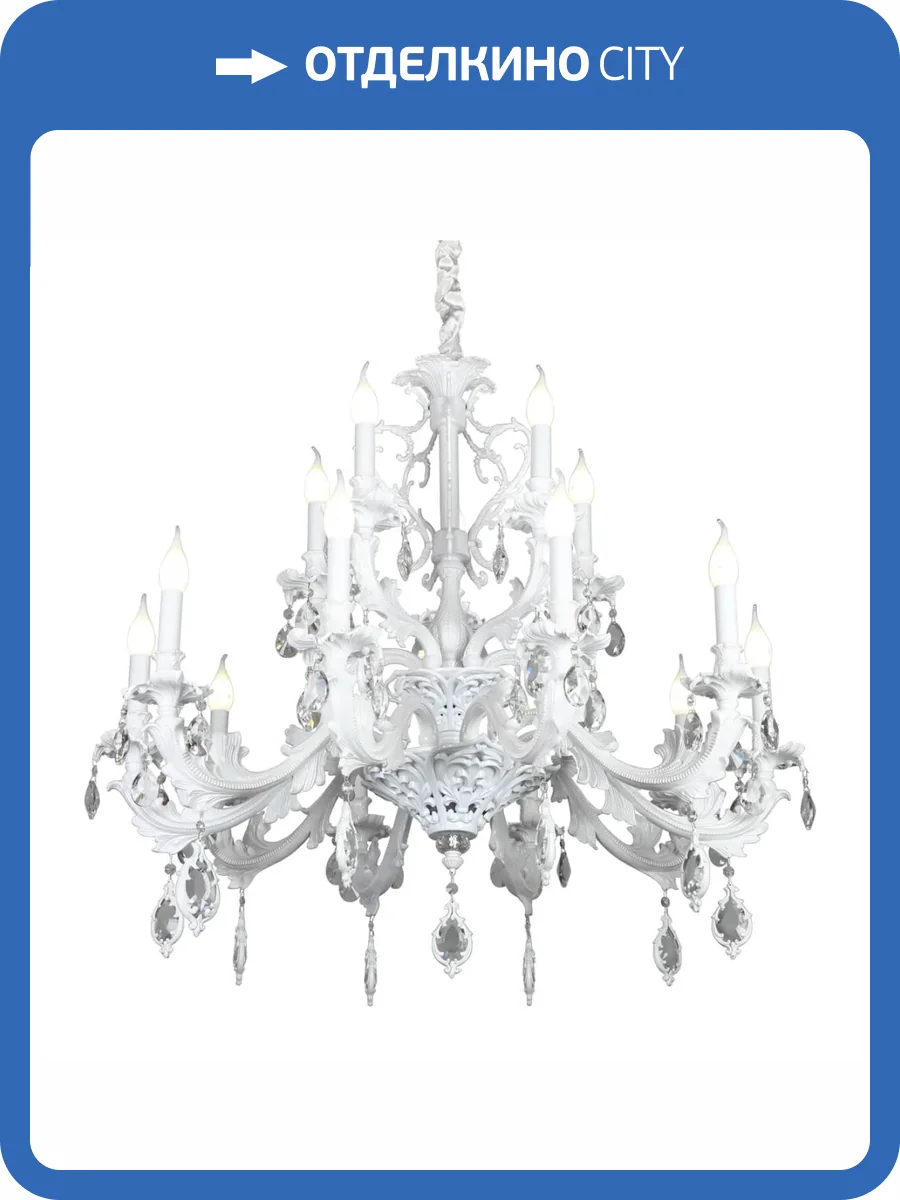 Подвесная люстра Omnilux Senis OML-74713-15 фото 2