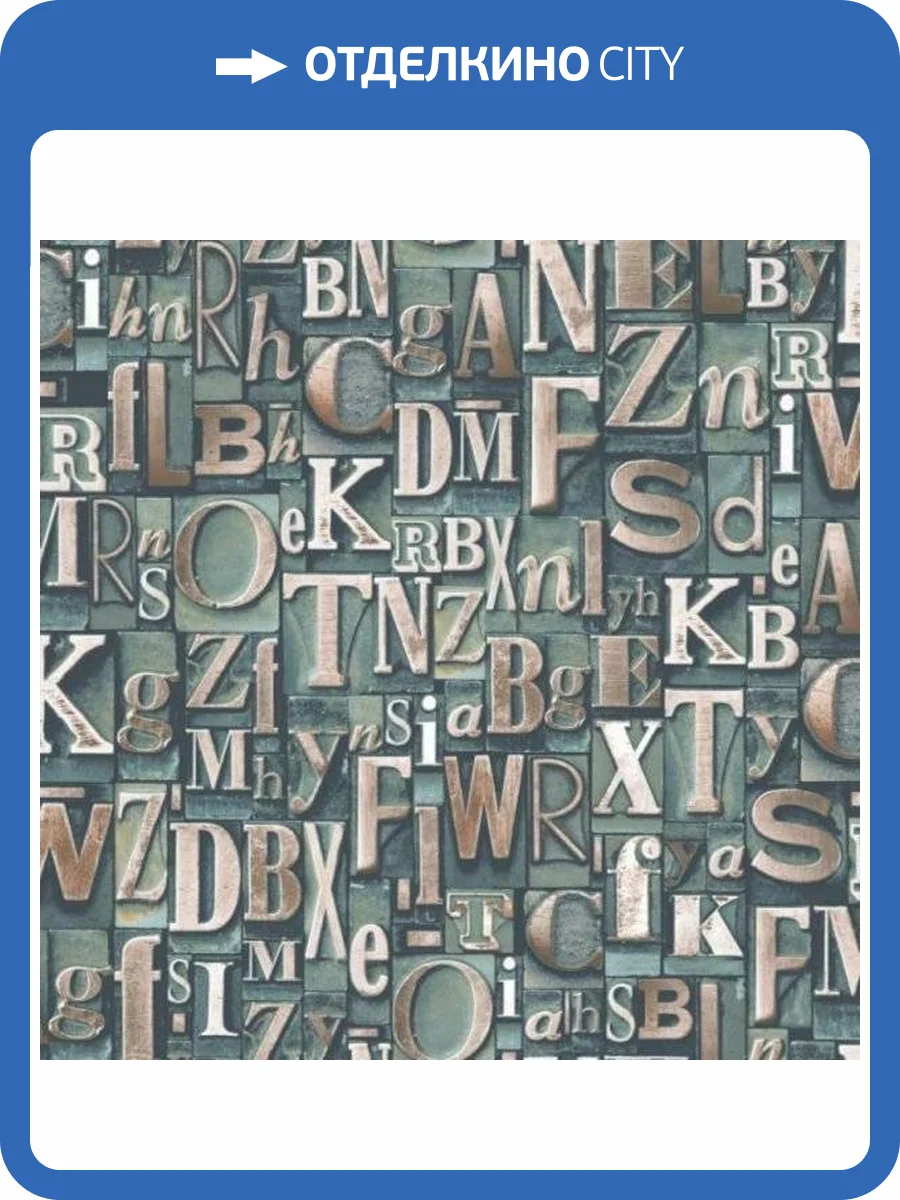 Обои флизелиновые Aura Nostalgie G56204 фото 2