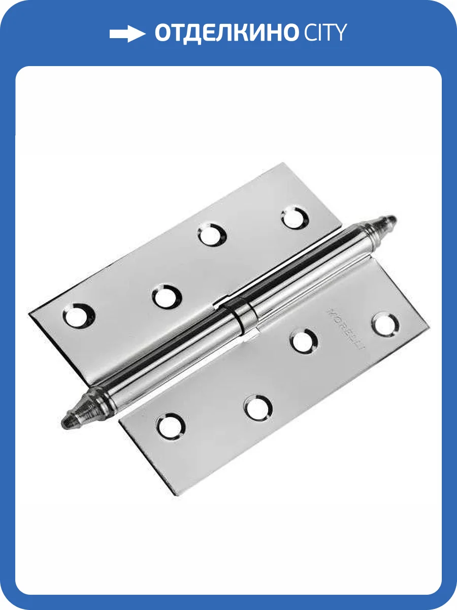 Петля карточная Morelli MS 100X70X2.5 L PC хром, левая, врезная фото 3