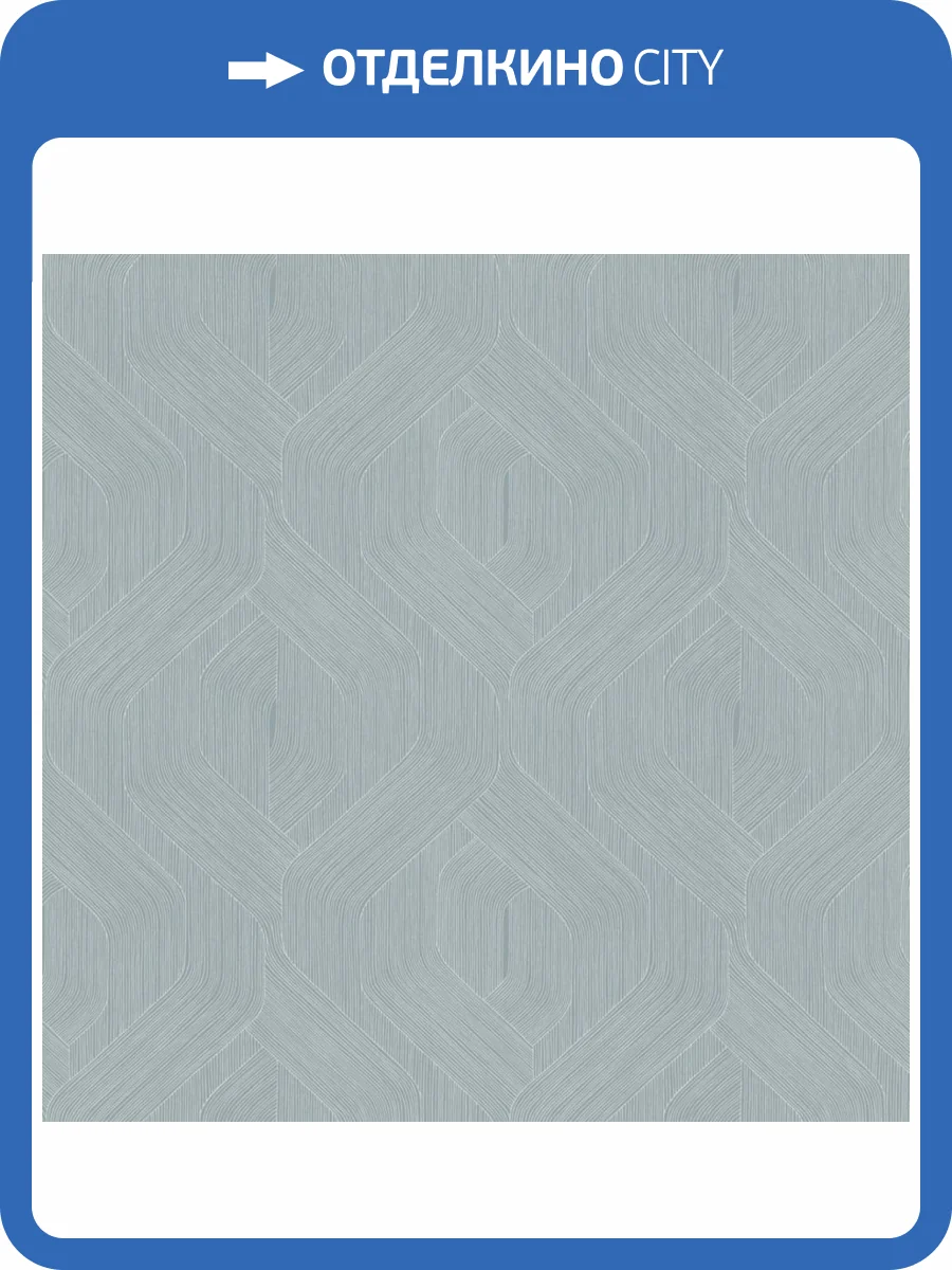 Обои York Candice Olson Natural Discovery NT6194 фото 2