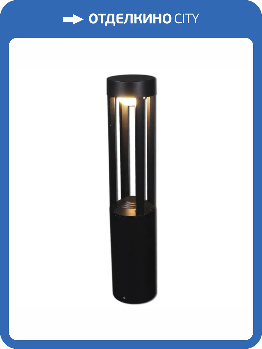 Фонарь Reluce 09958-0.7-001U 0,6M LED12W BK фото 7