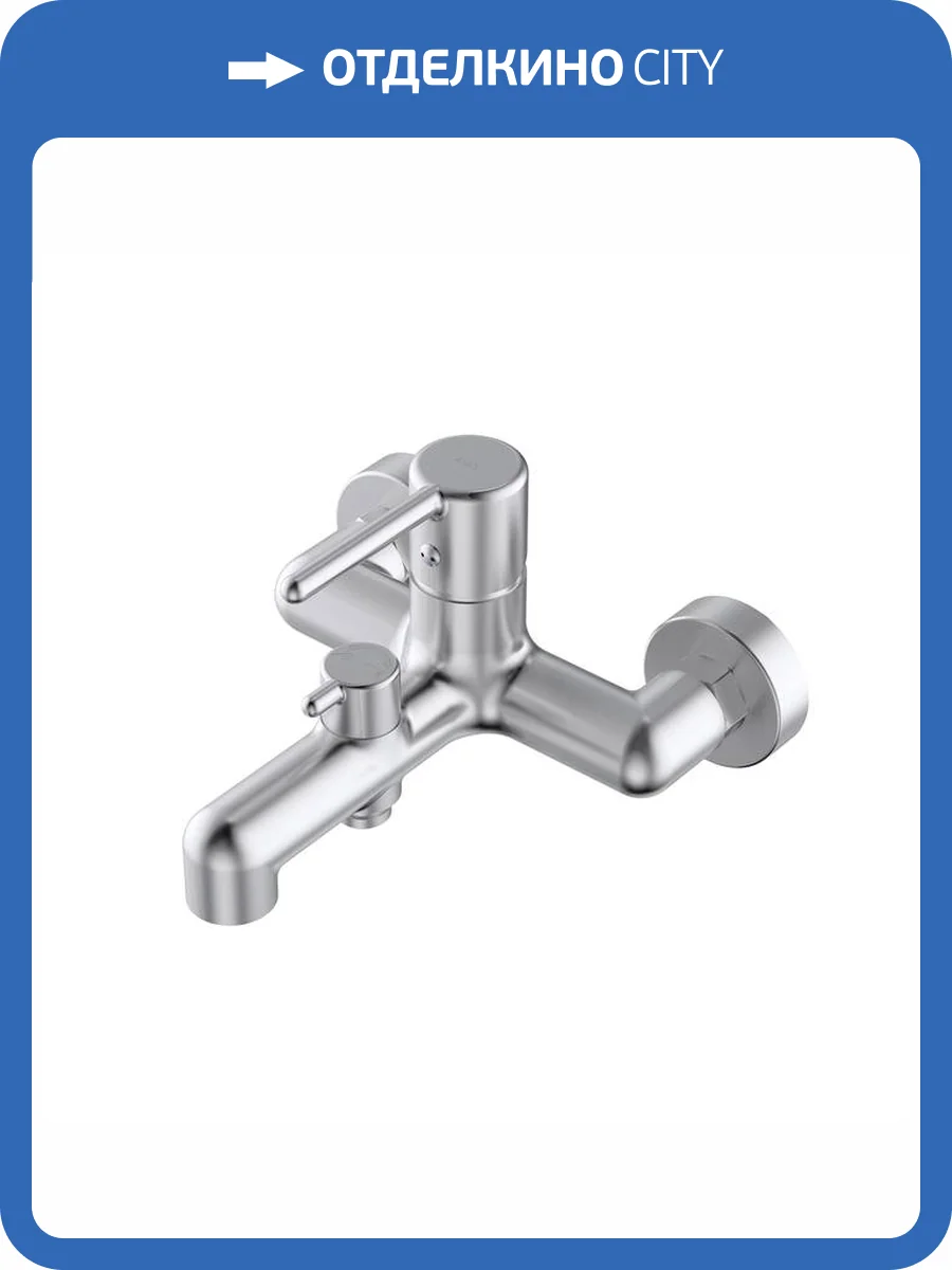 Смеситель для ванны Iddis Aiger AIGBC00i02WA хром матовый фото 5