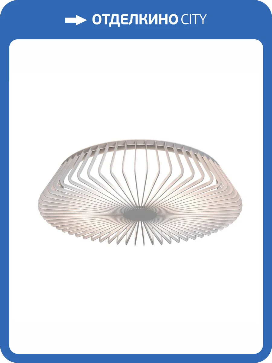 Потолочный светодиодный светильник Mantra Himalaya 7963 фото 3