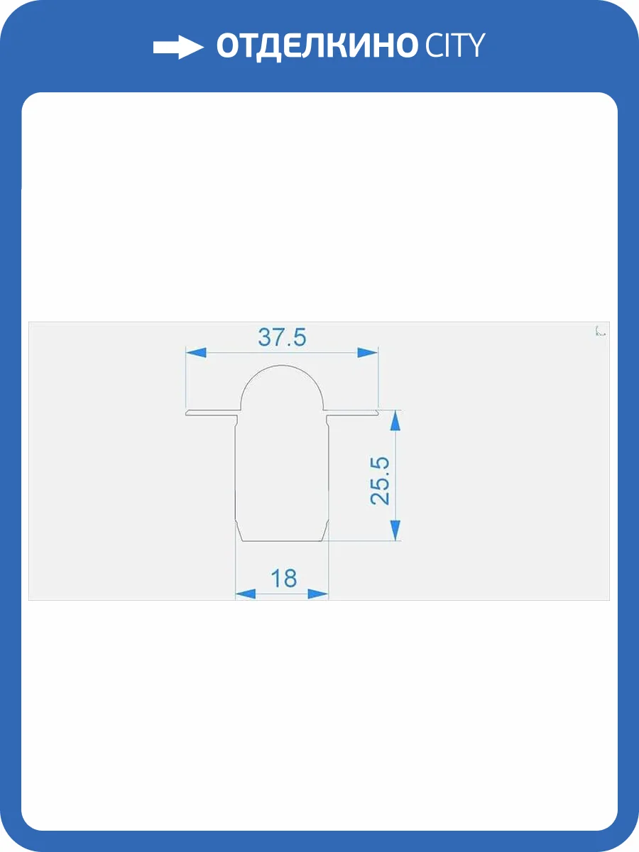 Заглушка Deko-Light End Cap R-ET-03-10 Set 2 pcs 979700 фото 2
