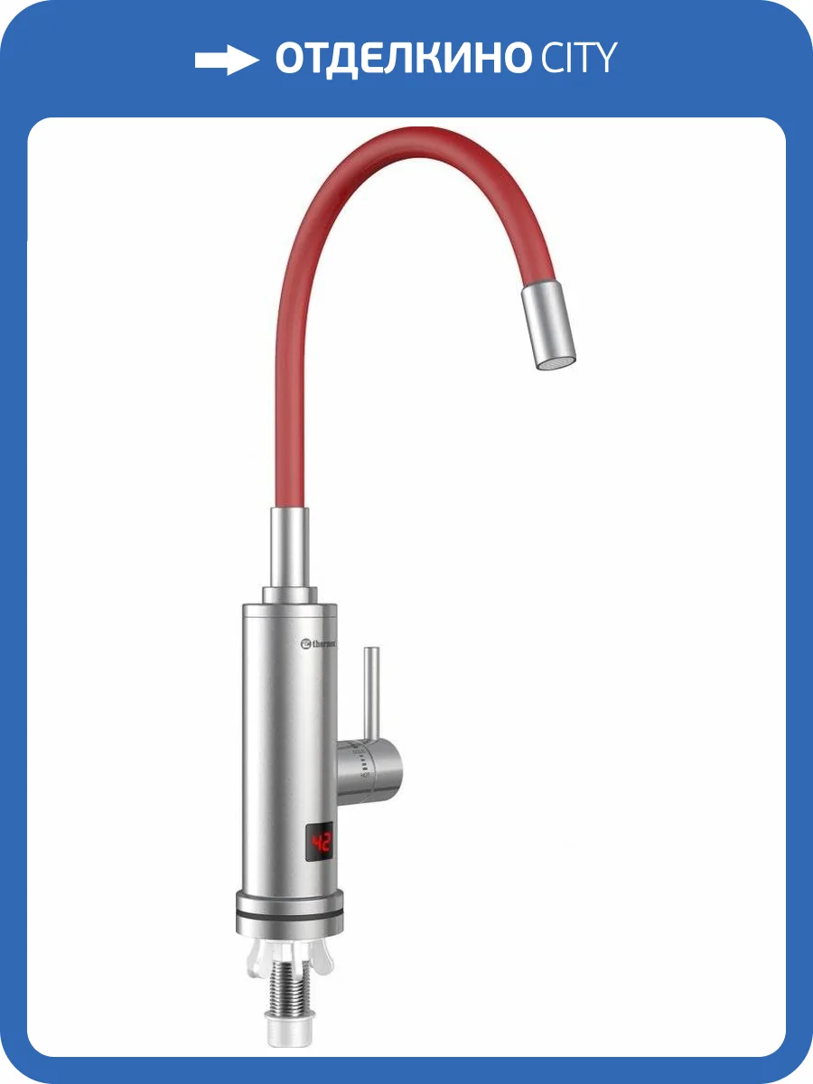 Проточный водонагреватель Thermex Ruby 3000 электрический фото 11