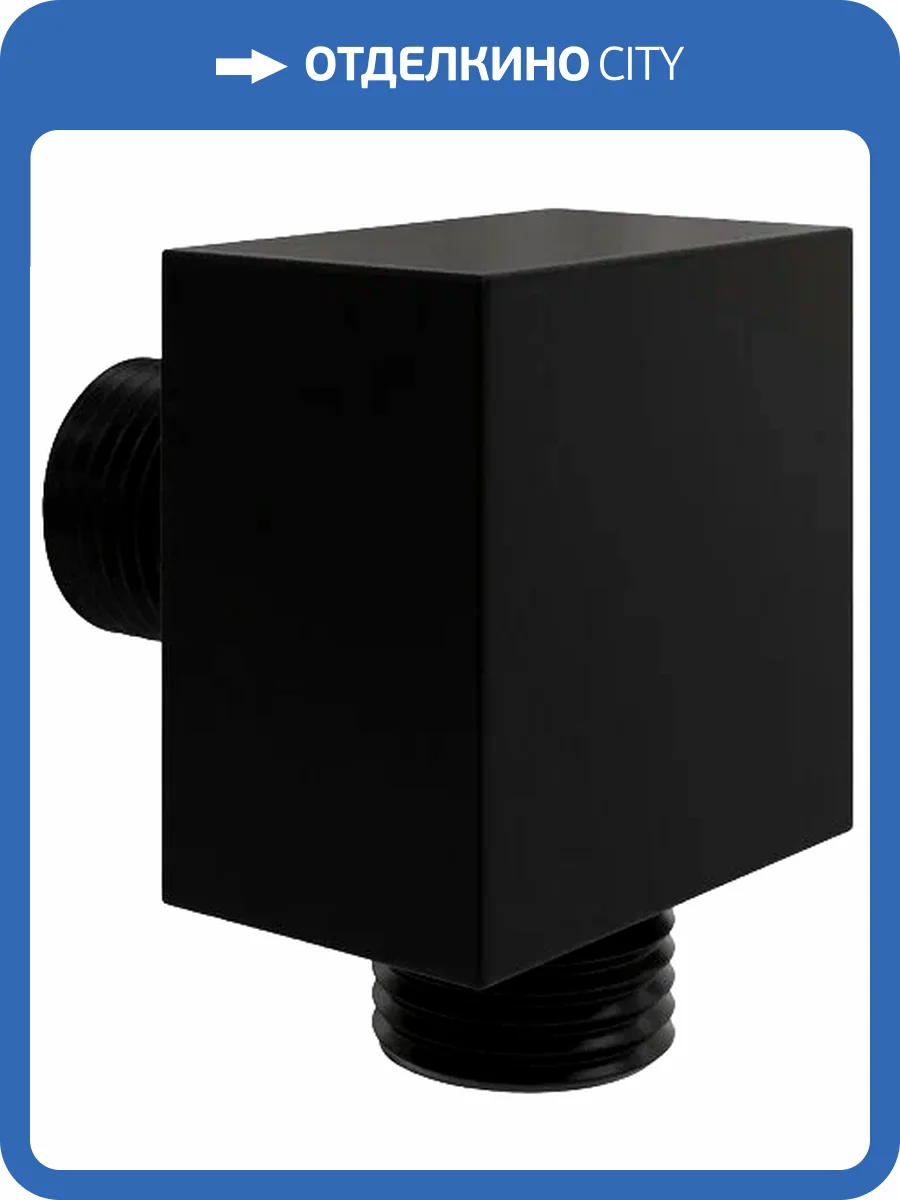 Шланговое подключение Wasserkraft A221 фото 3