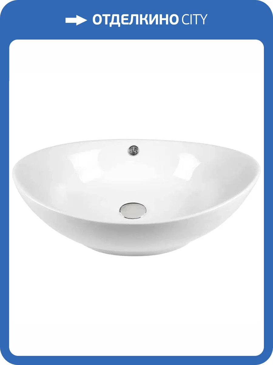 Раковина BOND S55-590 60 см фото 6