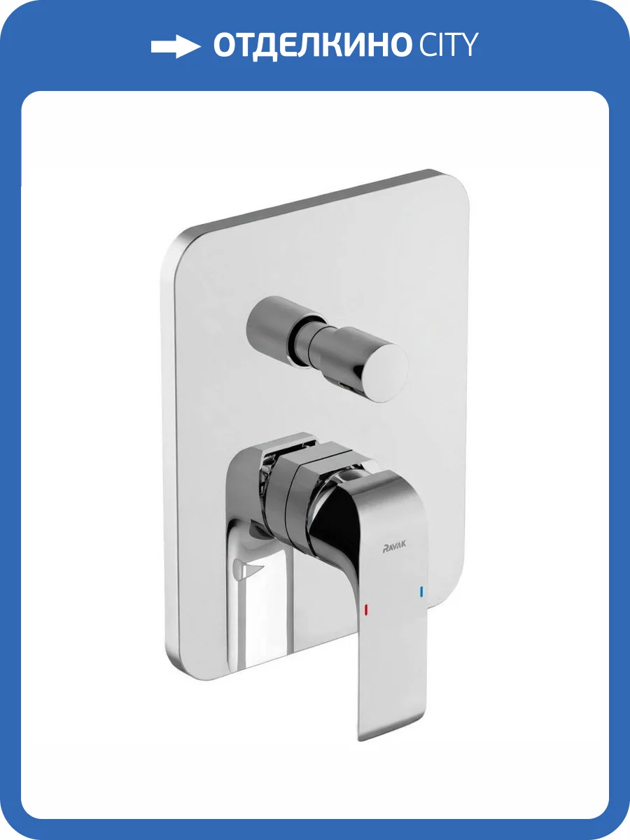 Смеситель для душа Ravak Flat X070123 нержавеющая сталь фото 5
