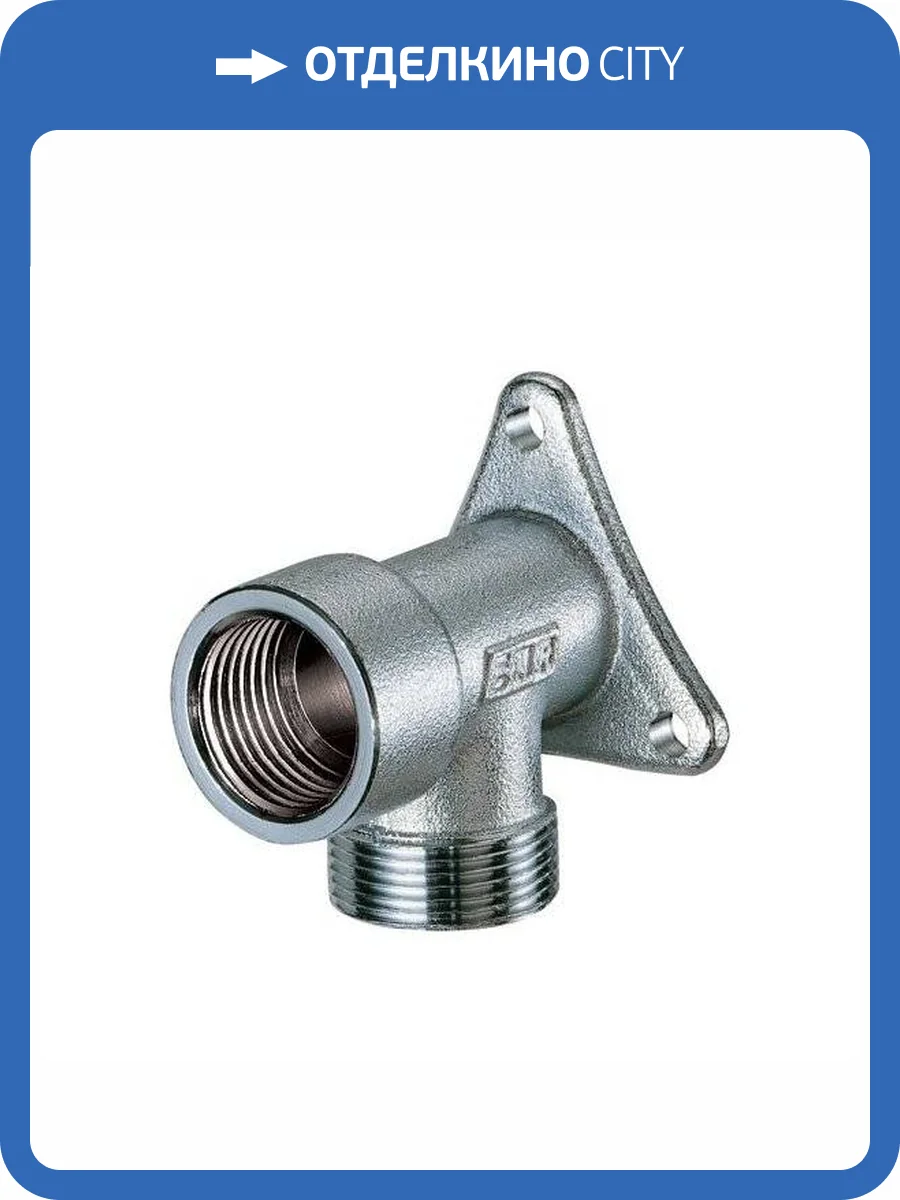 Водорозетка FAR 1/2 М24х19, хромированая латунь, внутренняя резьба фото 2