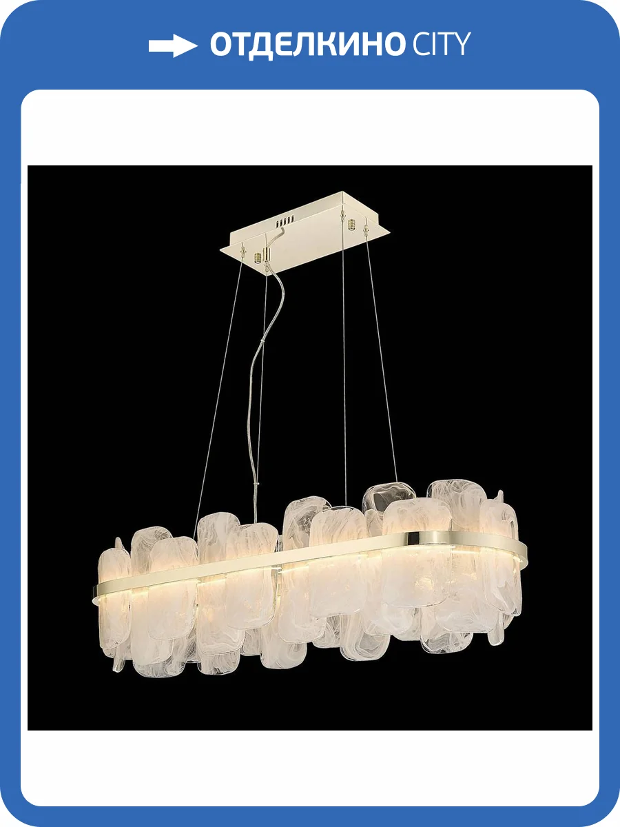 Люстра Wertmark Nelly WE158.24.323 фото 2