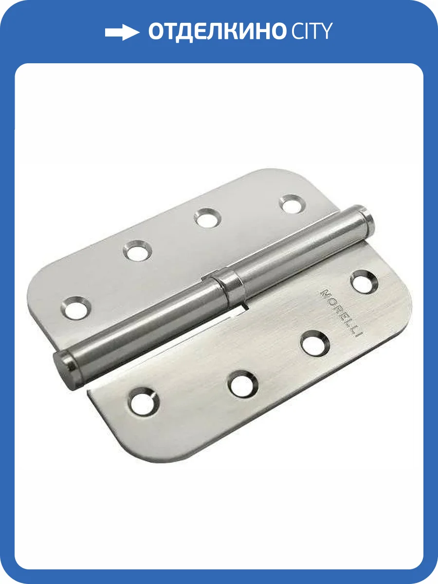 Петля карточная Morelli MSD-C 100X70X2.5 SN L белый никель, левая без коронки, скругленная, врезная фото 3