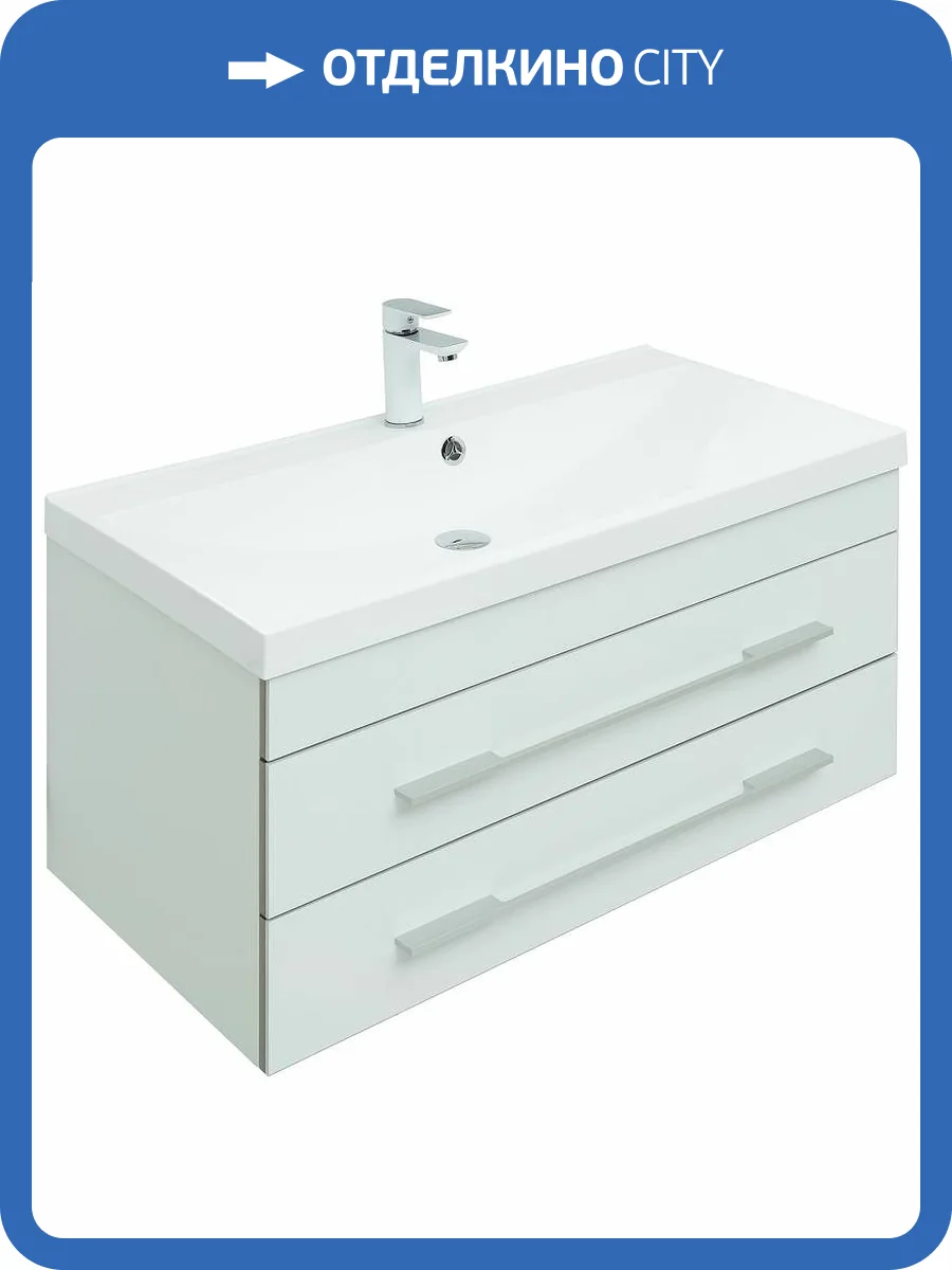 Тумба под раковину Aquanet Верона 90 272424 белый матовый фото 11