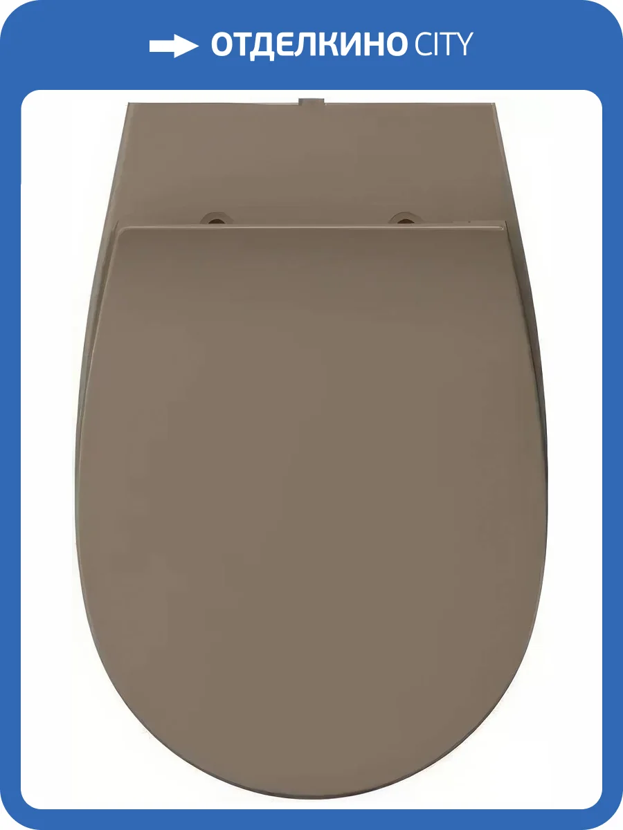 Крышка-сиденье Isvea Sentimenti Neo 40D80531I-S с микролифтом, коричневый матовый фото 5