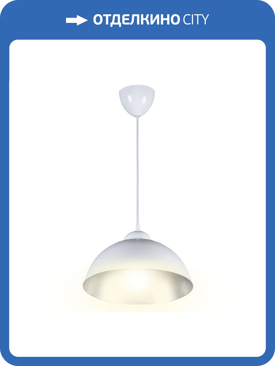 Подвесной светильник Apeyron Пэрсо 14-48 фото 6