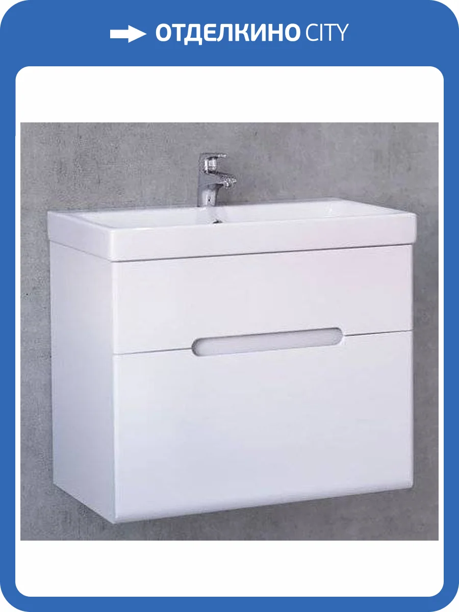 Тумба с раковиной Jorno Moduo Slim 60, подвесная фото 8