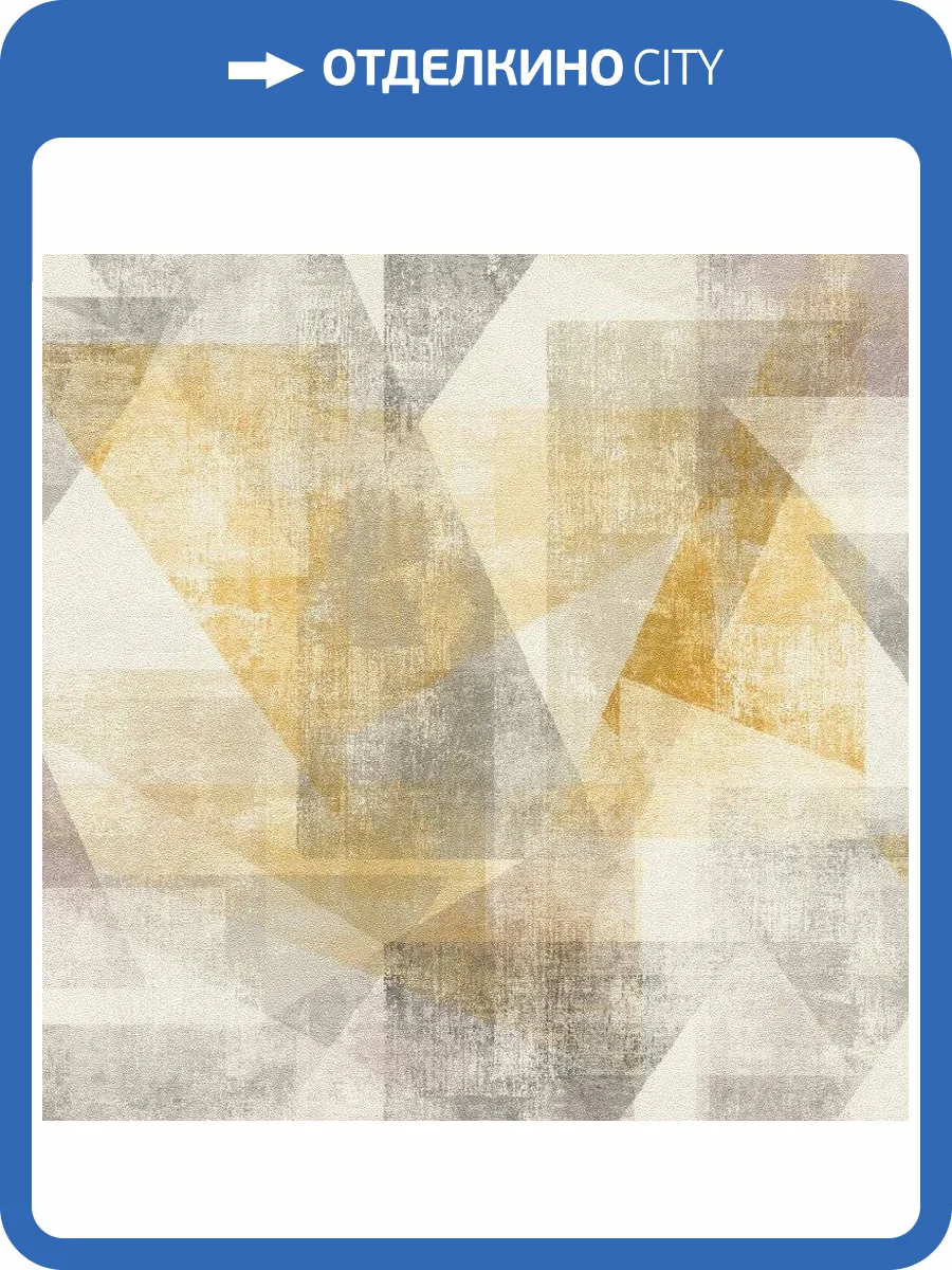 Обои виниловые Rasch Linares 617948 фото 3