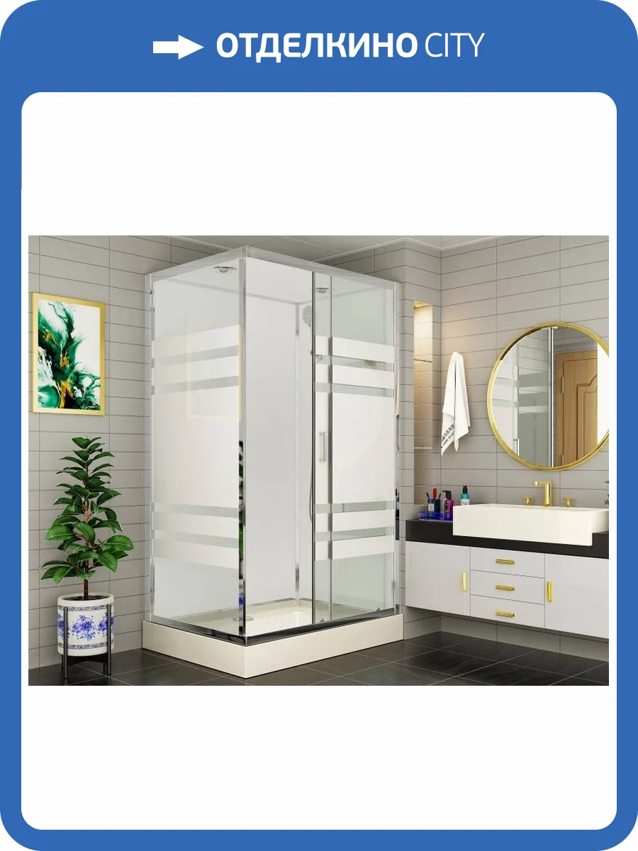 Душевая кабина Esbano ESKE118CKR 85x110x210 с крышей фото 2