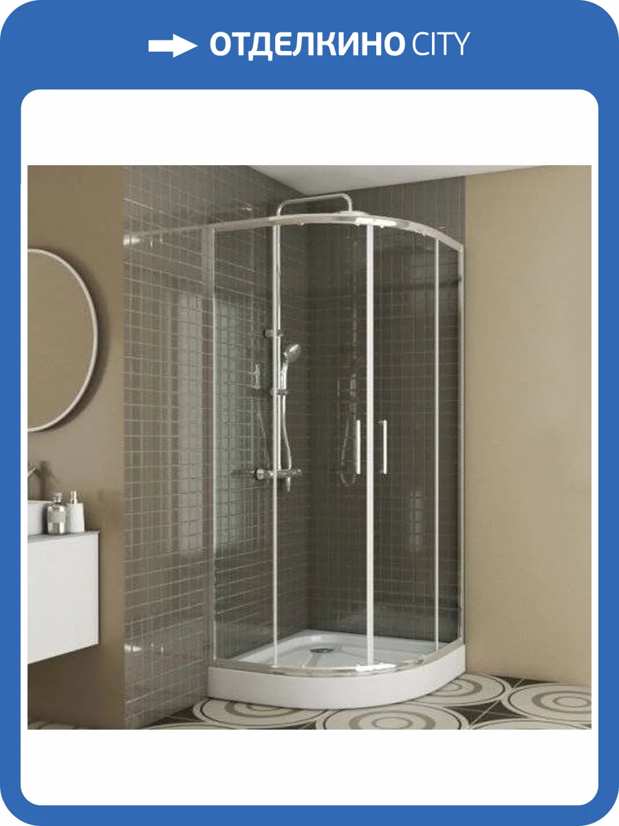 Душевой уголок Bravat Drop BS090.1200A 90x90x200 фото 8