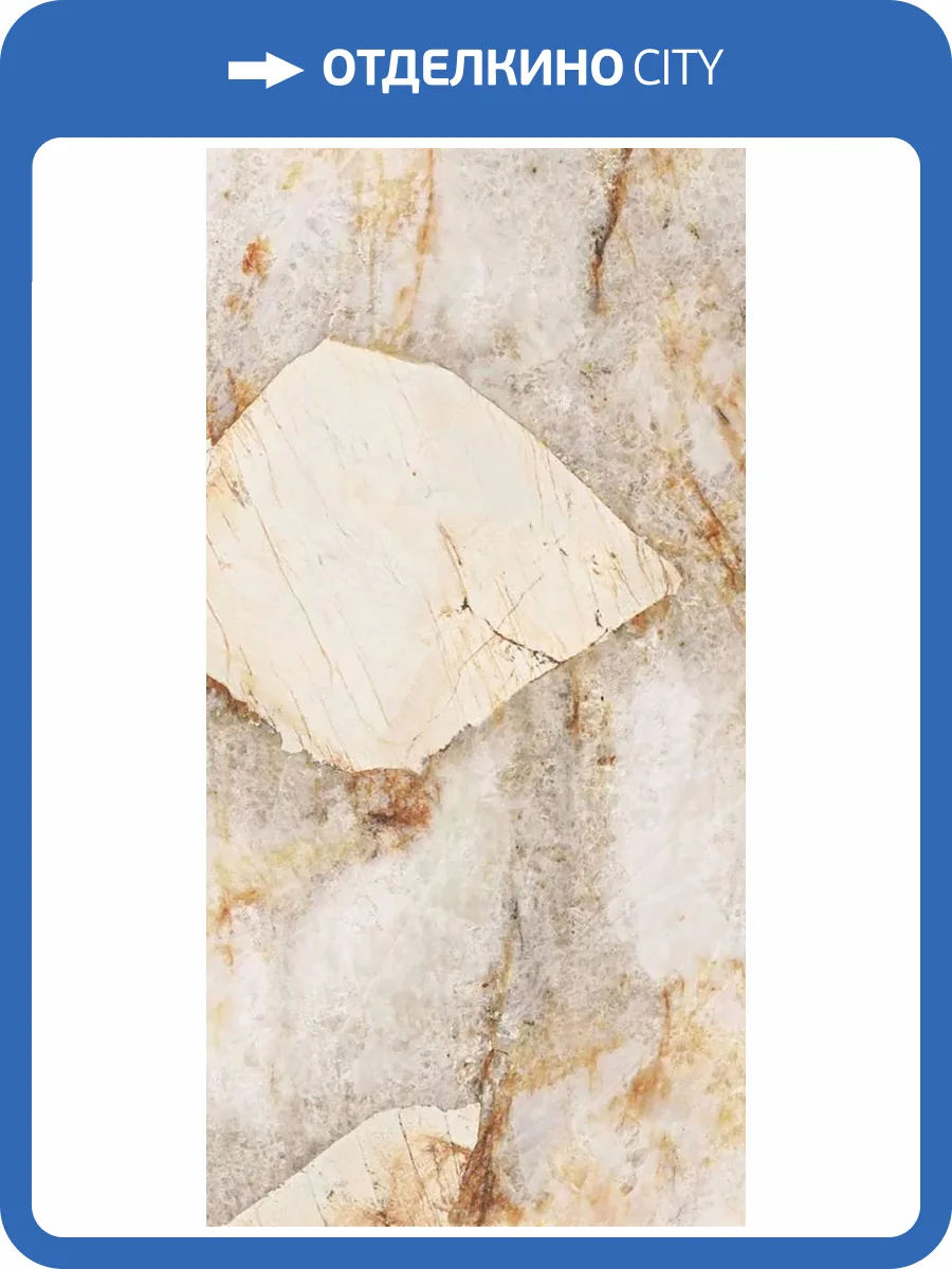 Керамогранит Marazzi Italy Grande Marble Look MP41 Patagonia Lux Rett 6mm 60x120 фото 19