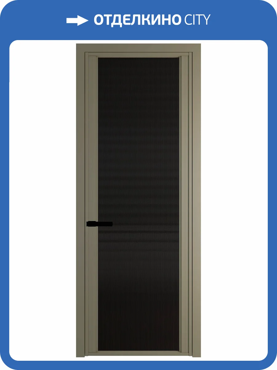 Межкомнатная дверь Profil Doors 2 AGP цвет профиля Шампань, стекло безопасное 6 мм мору черный 700x2000 фото 2