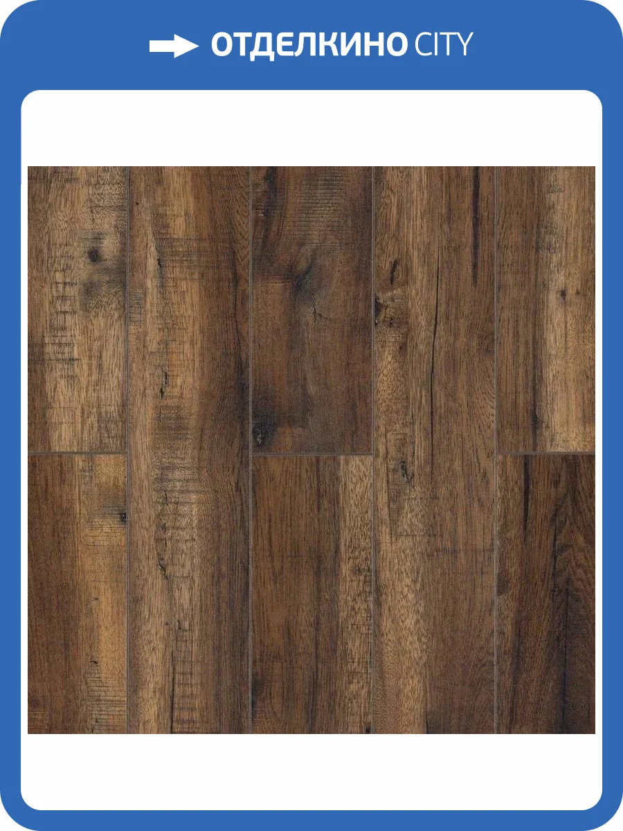 Ламинат Kastamonu Marsala 8/33 4V FP504 Дуб Аман 1380x134 фото 2