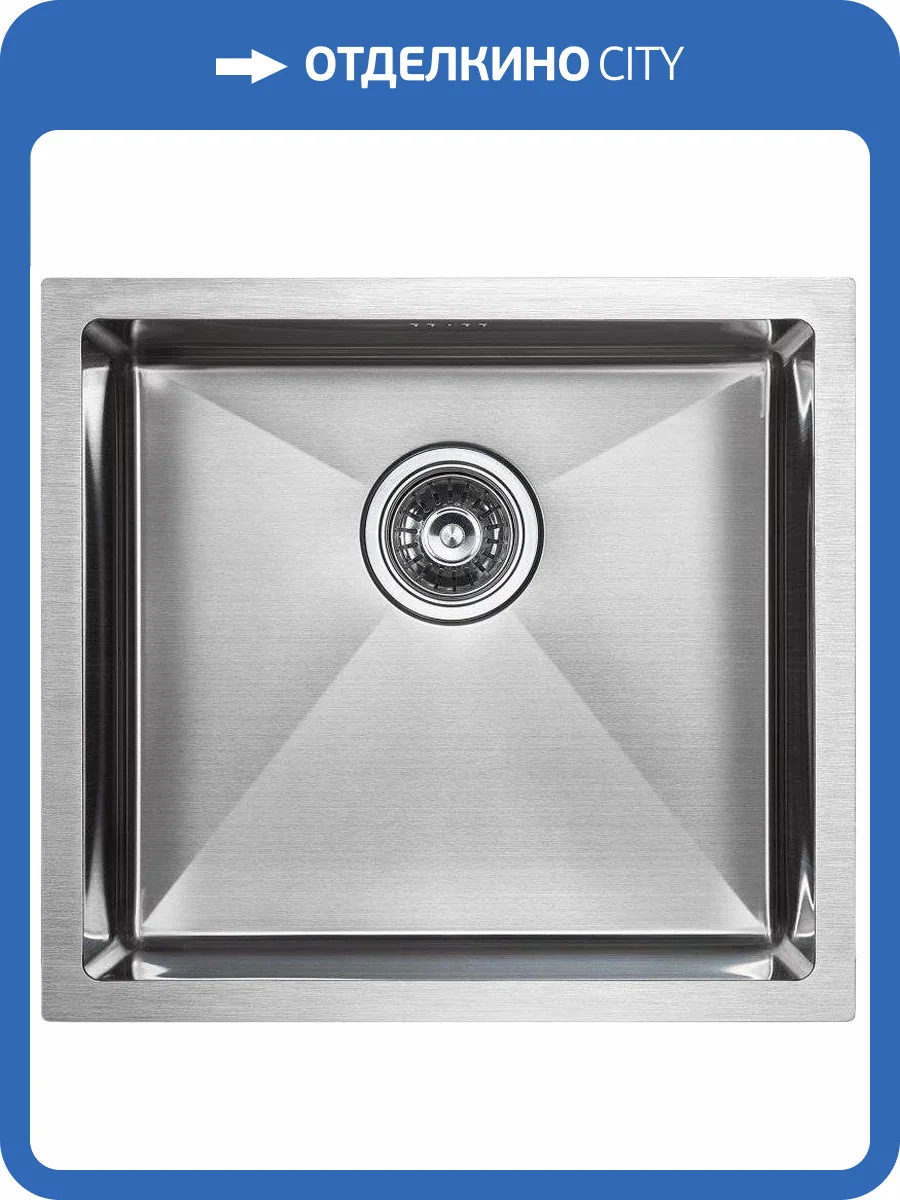 Мойка кухонная Paulmark Marx PM214844-BS брашированная нержавеющая сталь фото 4
