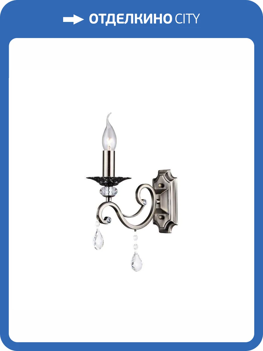 Бра Maytoni Grace RC247-WL-01-R фото 2