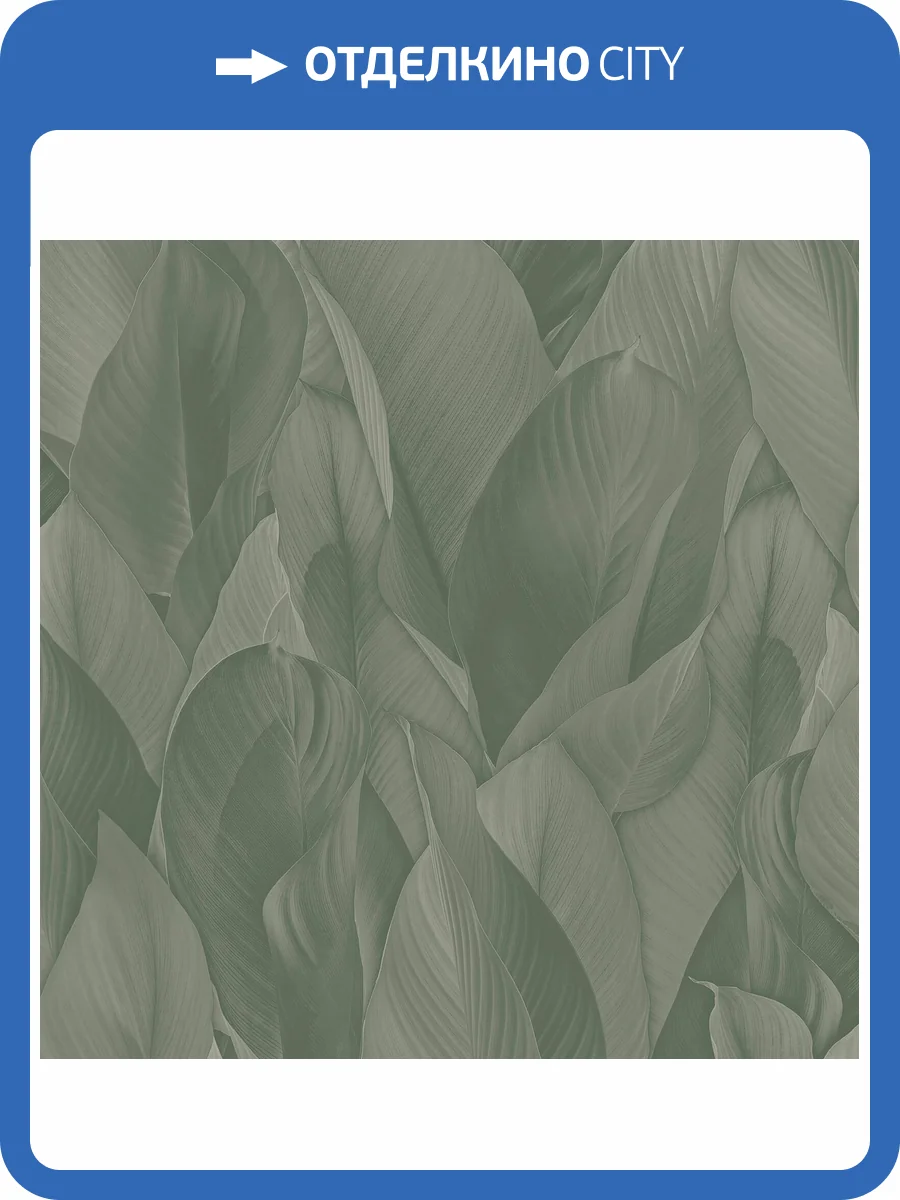 Обои Zambaiti Parati Architexture 2 Z57705 фото 2