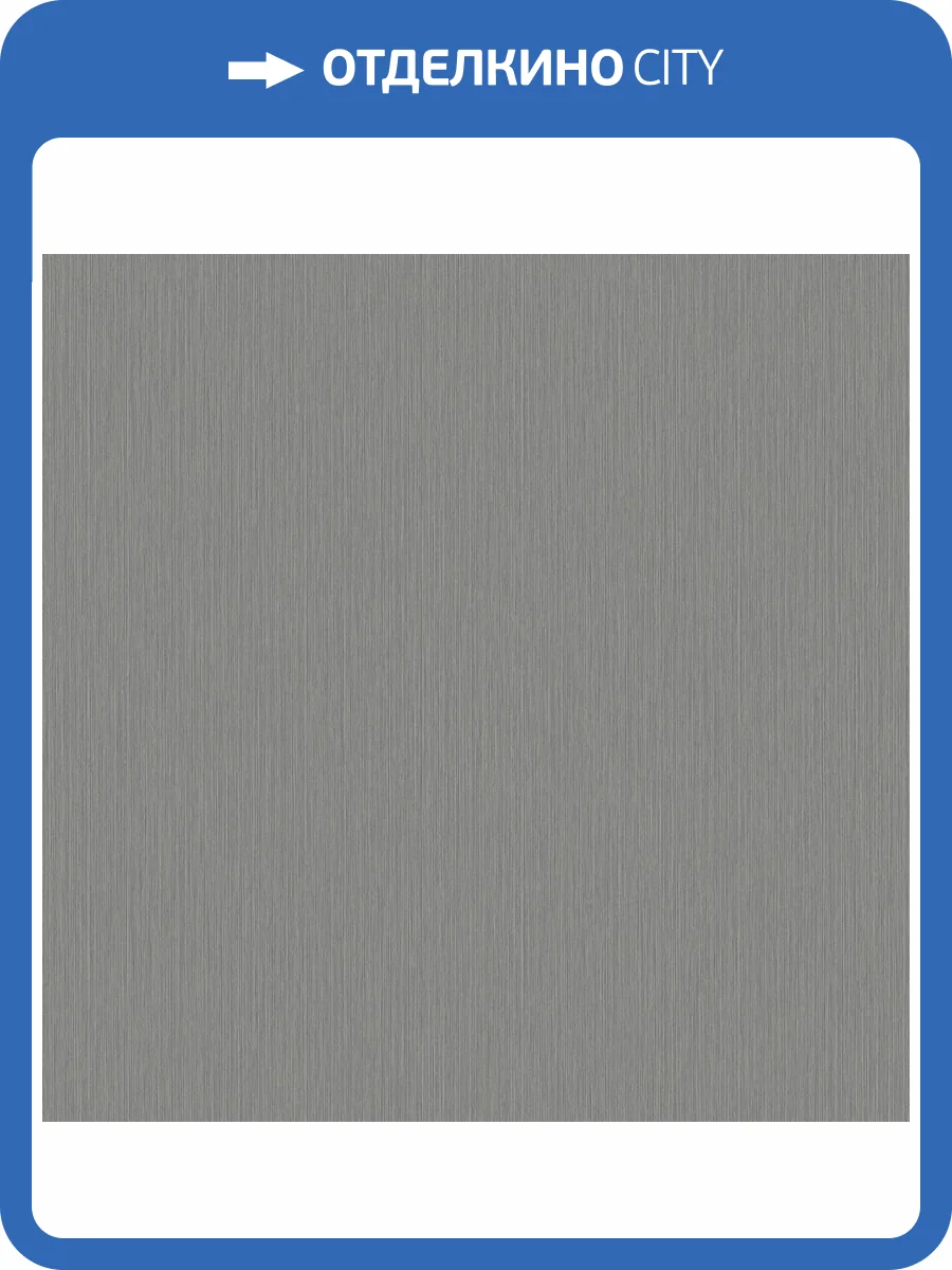 Обои Wall Up Modern House 656169 фото 2