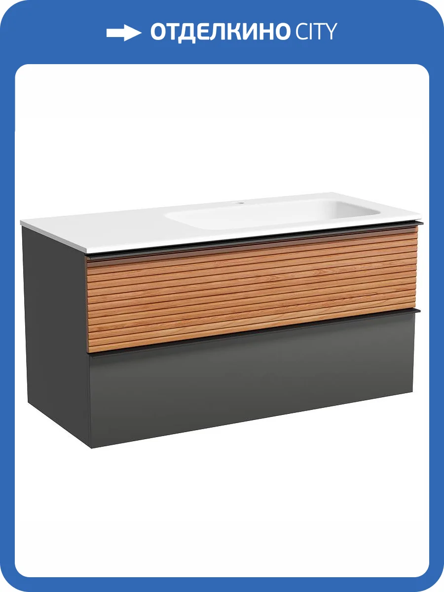 Тумба с раковиной Sancos Delta DL100RGR 100 см, R, Дуб красный, графит фото 10