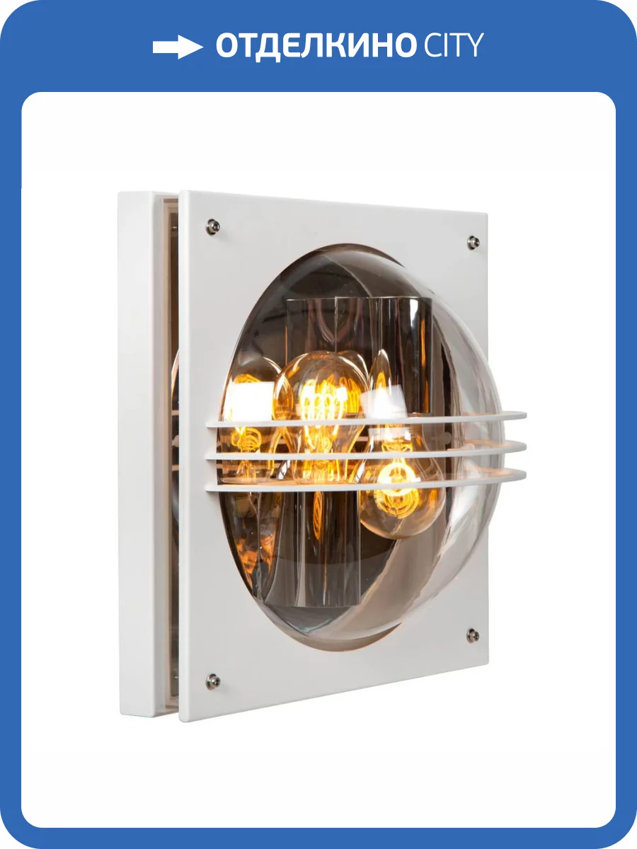 Настенный светильник Lucide PRIVAS 14828/02/31 фото 5