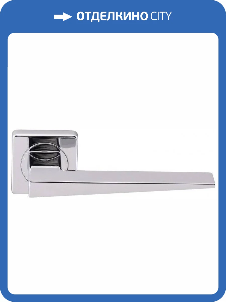 Ручка ARCHIE S040 72CC хром фото 2