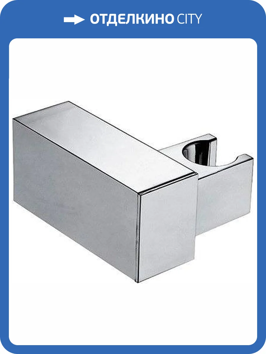 Держатель для душа Wasserkraft A011 настенный фото 4