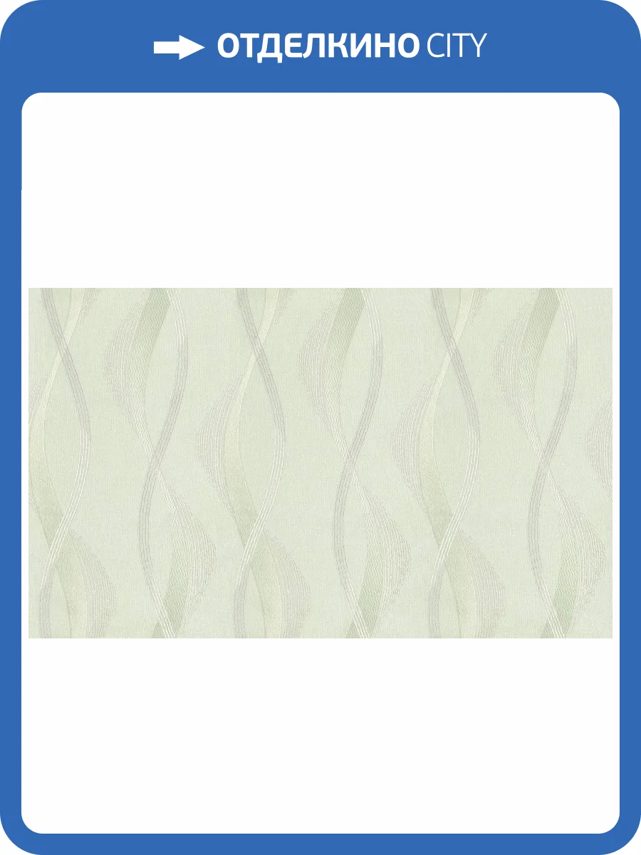 Обои Cassanie Limma K90840 фото 2