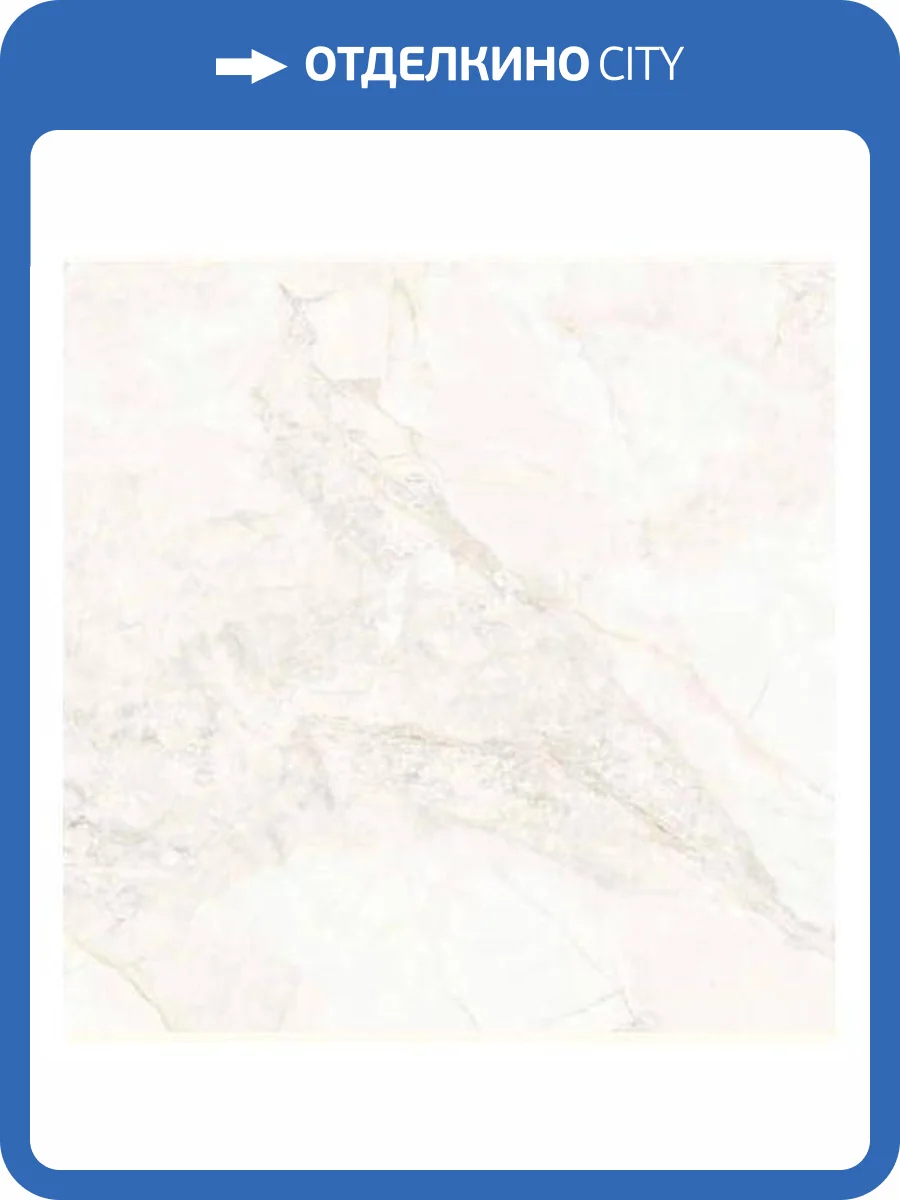 Керамогранит Florina Ceramics Marmogres M37 Invisible White Honed 9 mm 120x120 фото 8