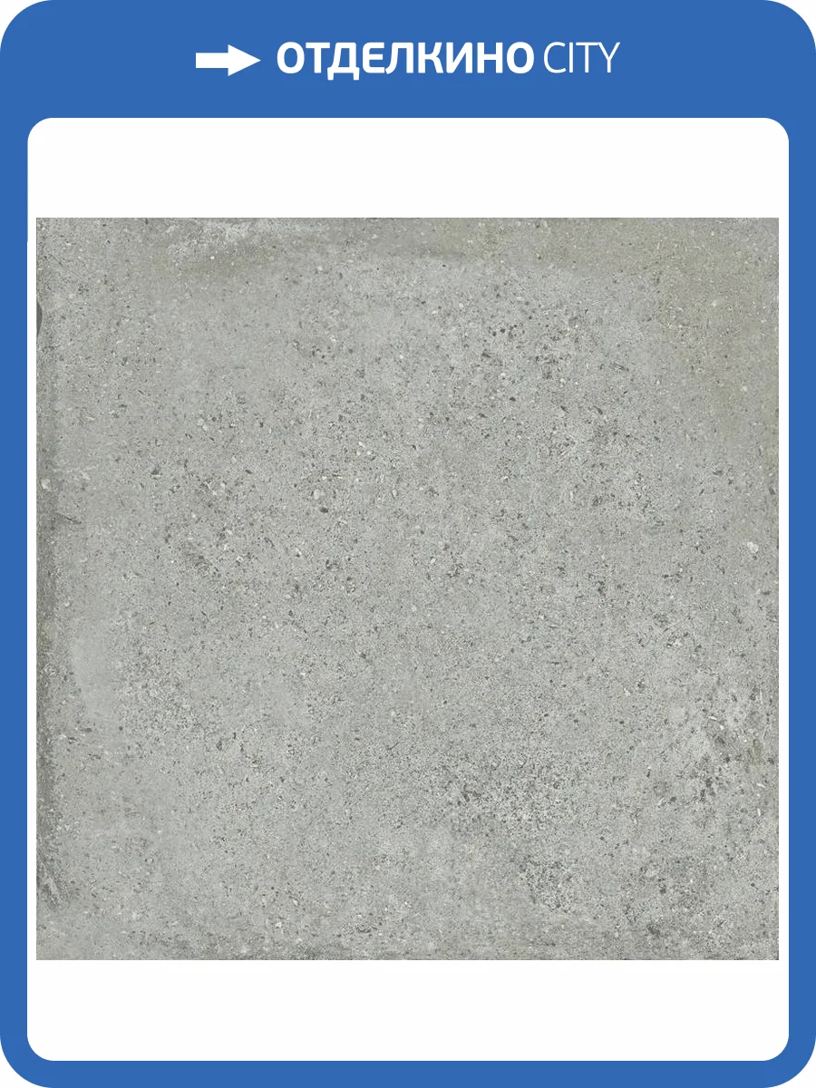 Керамогранит Ape Ceramica Antico Casale A042137 Cenere Rect. 60x60 фото 66