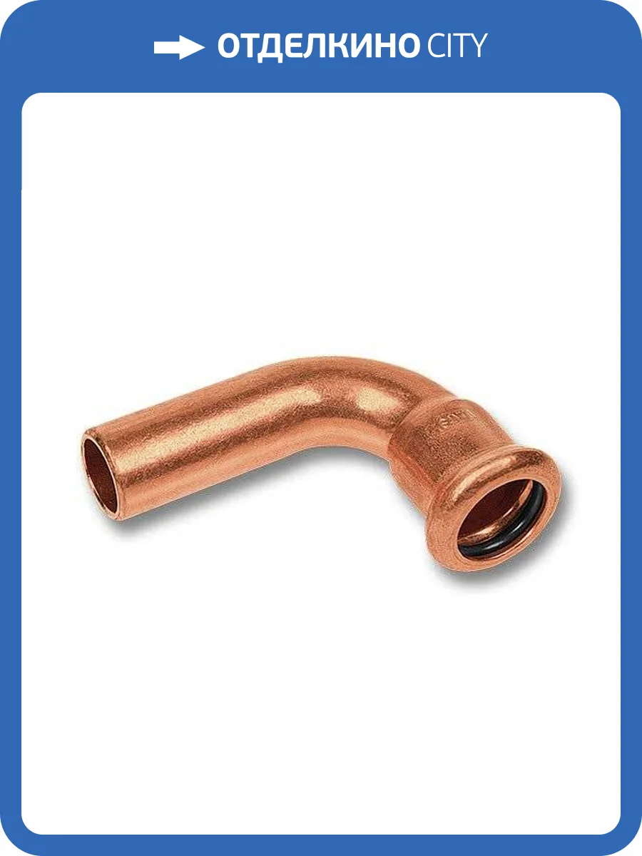Отвод медный Sanha 6001A, 90 гр. ВПр-НПр 35 фото 2