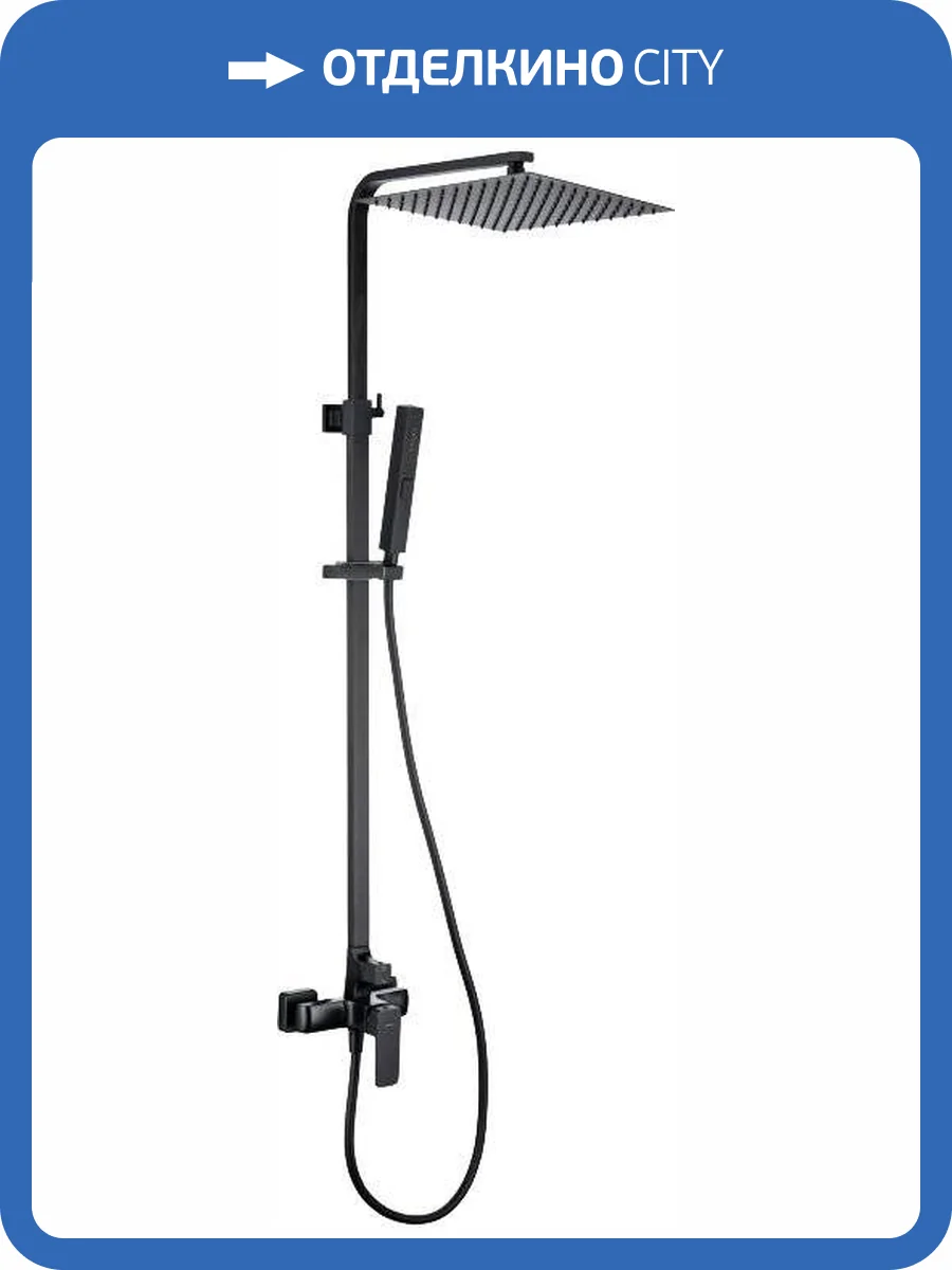 Душевая стойка Allen Brau Infinity 5.21012-31 черная матовая фото 3