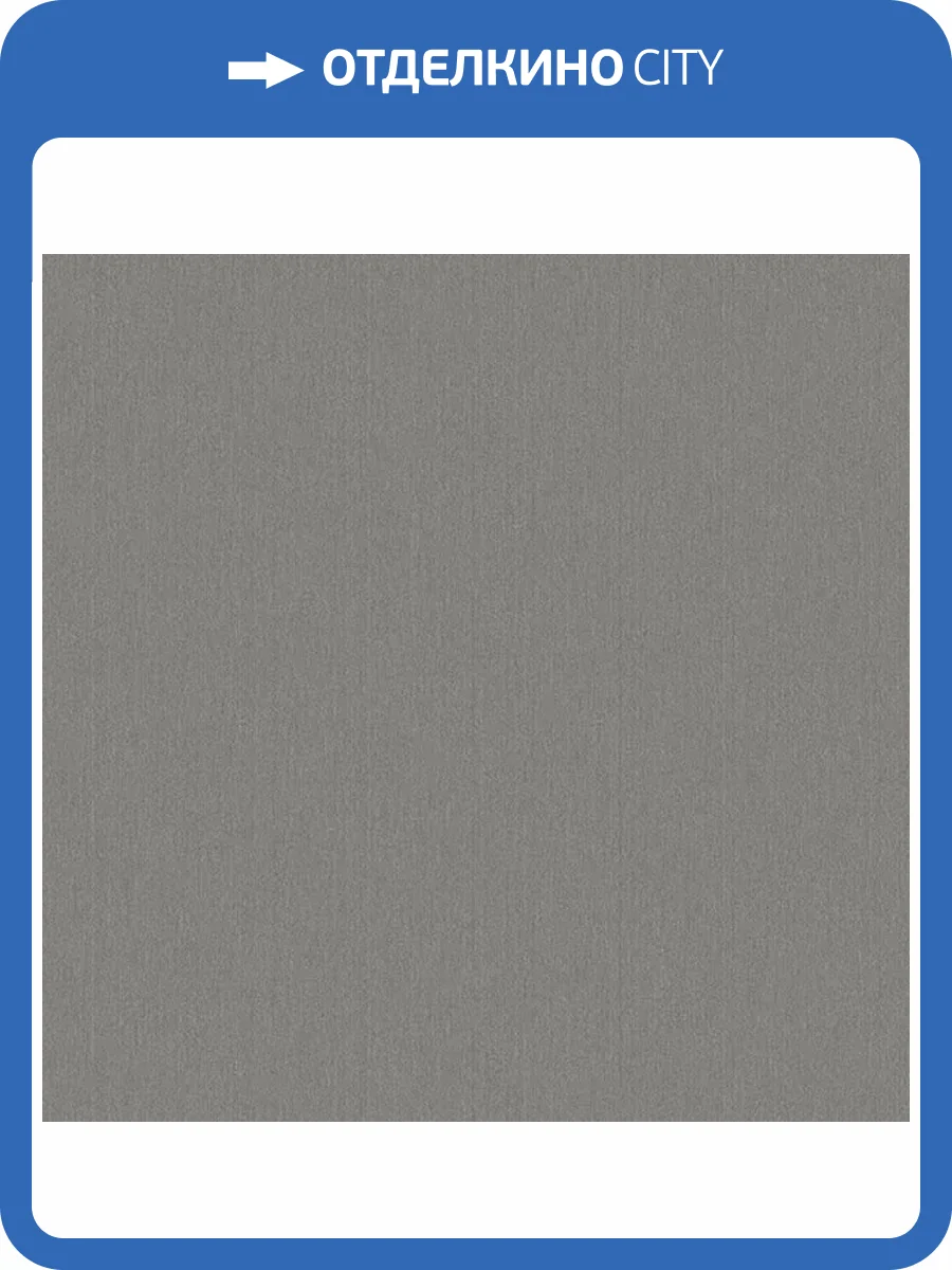 Обои флизелиновые Aura Livinghome 621140 фото 2