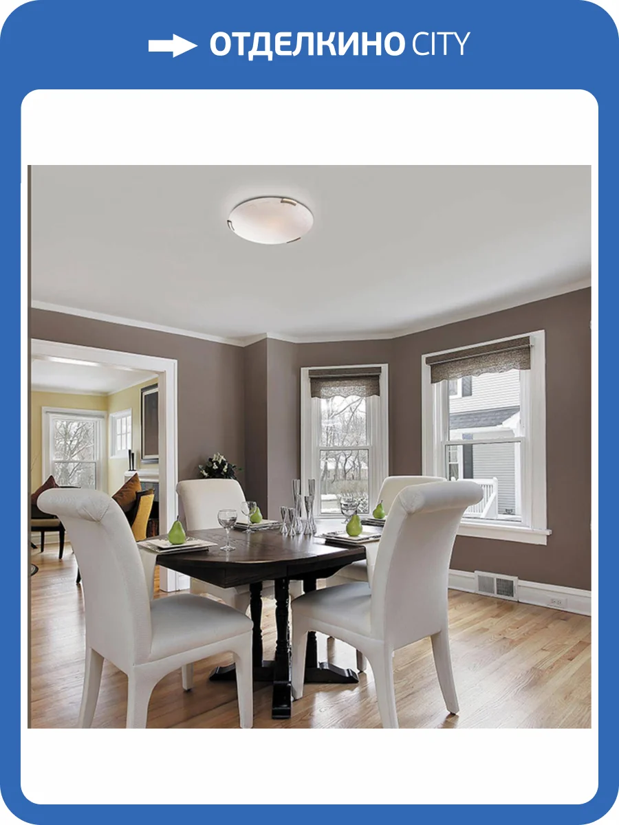 Потолочный светильник Sonex Greca 161/K фото 3