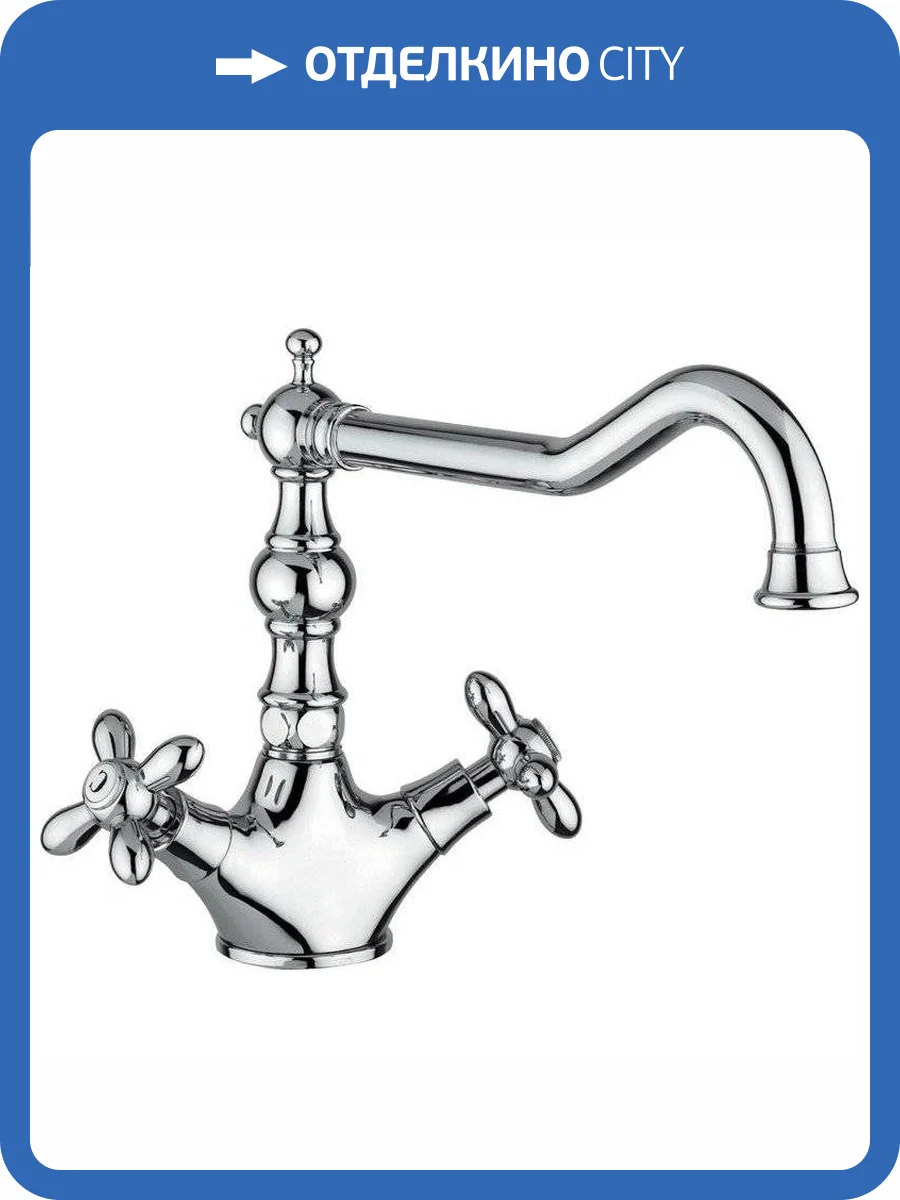 Смеситель для кухни Migliore Princeton Plus 18244 хром фото 3