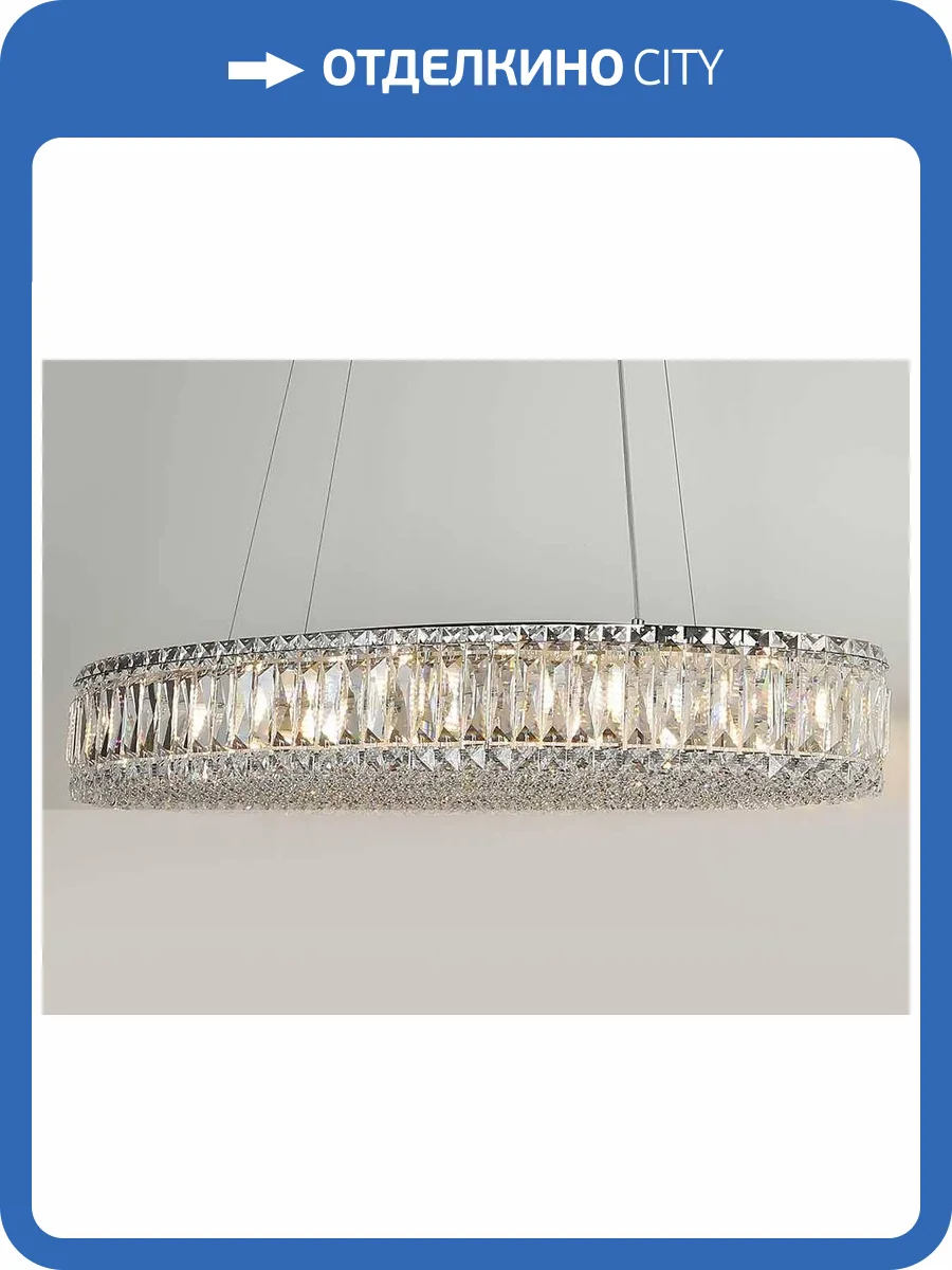 Подвесной светильник Newport Valencia 8458/S chrome фото 3