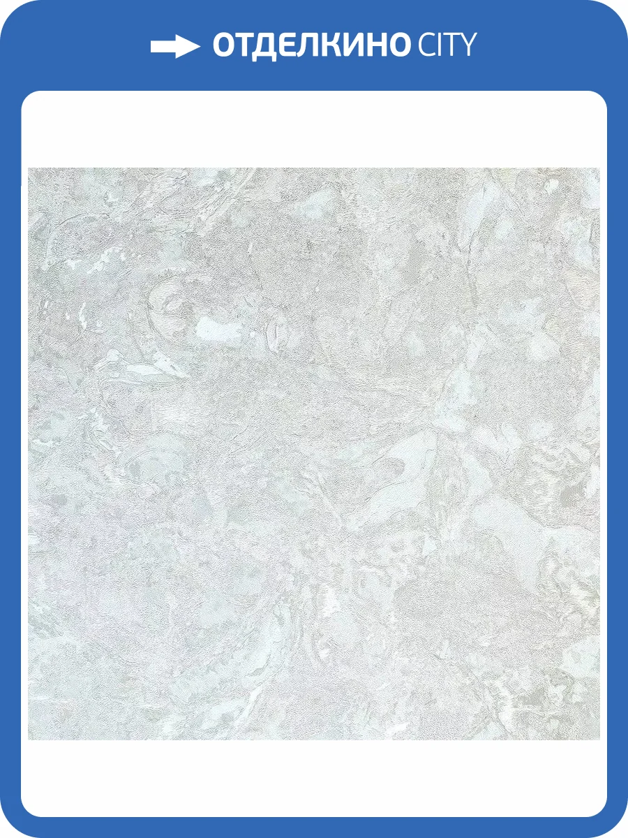 Обои Wiganford Fusion ER4807 фото 2