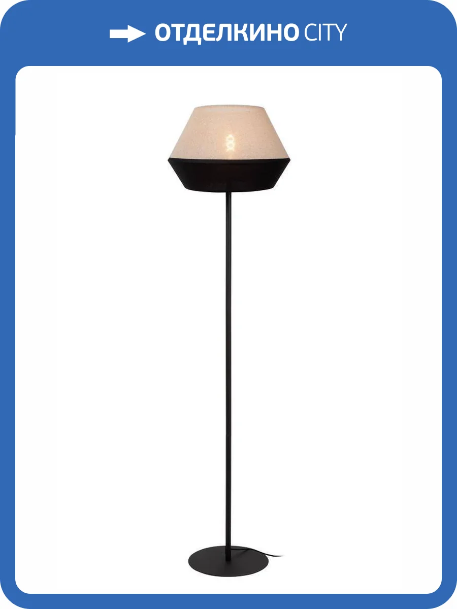 Торшер Lucide Kala 06724/01/73 фото 2