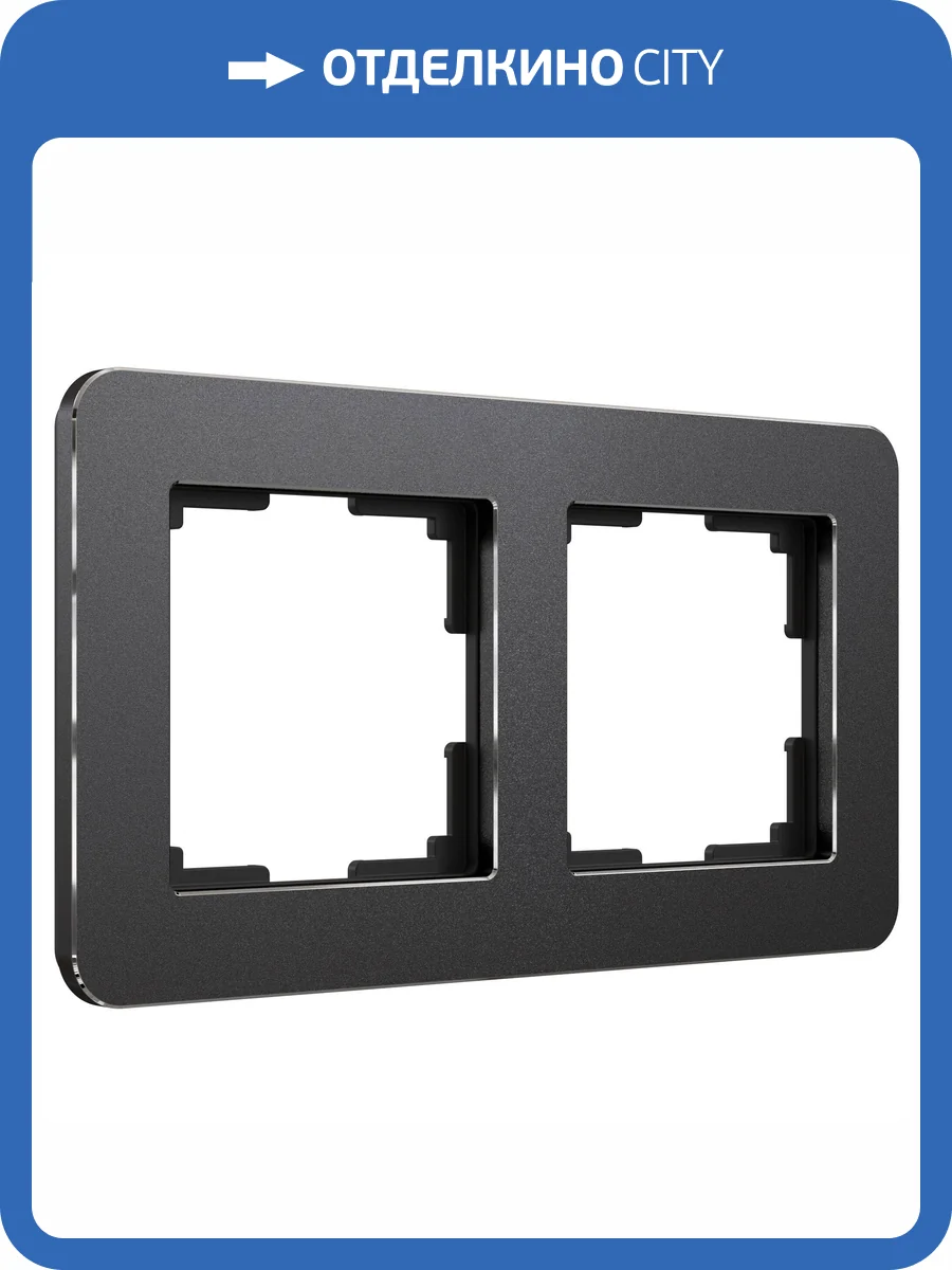 Рамка Werkel Platinum W0022608 фото 7