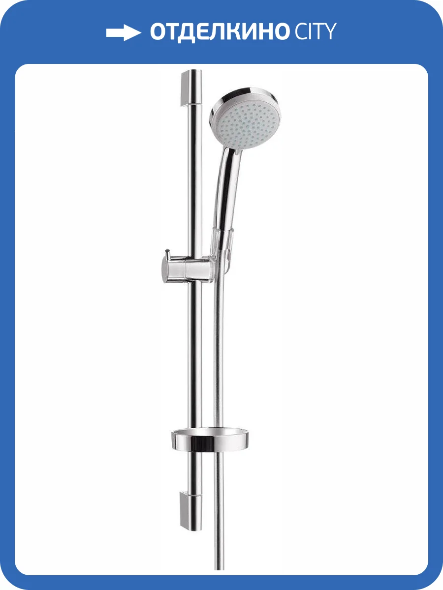 Душевой гарнитур Hansgrohe Croma 27771000 100 Vario Unica C фото 11